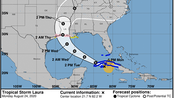 热带风暴马克减弱 劳拉预计发展为飓风