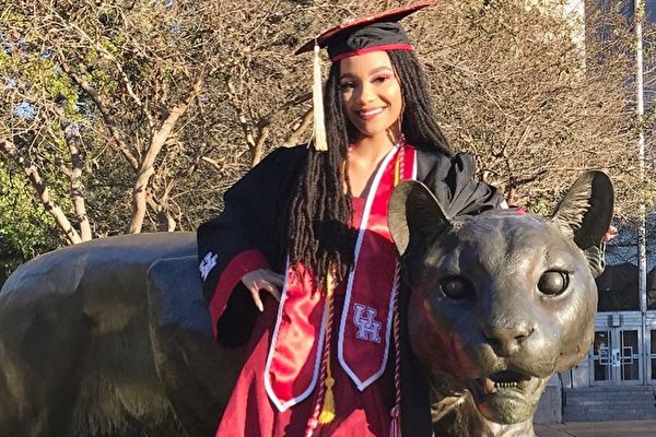UH最年輕大學畢業生 17歲女繼續攻碩士