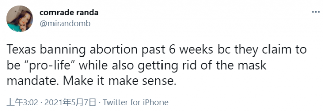美国得州怀孕超过6周不让堕胎，连载孕妇去堕胎的Uber司机都要坐牢？？