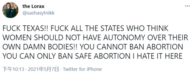 美國得州懷孕超過6周不讓墮胎，連載孕婦去墮胎的Uber司機都要坐牢？？