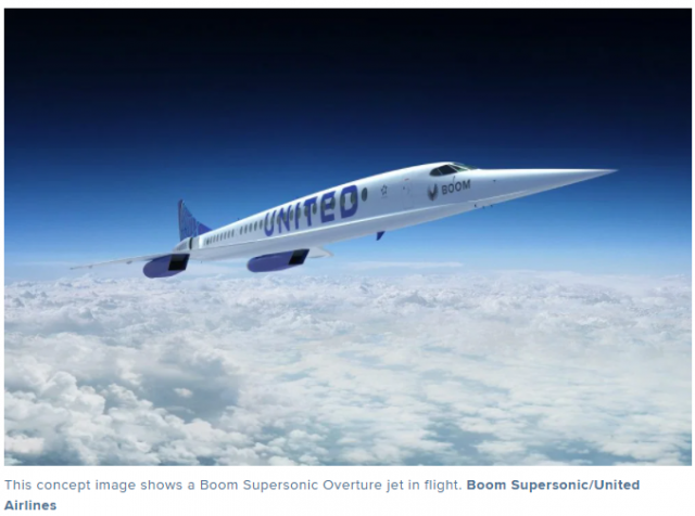 期待! 美聯航購買15架超音速飛機 美國飛中國或將只需7小時