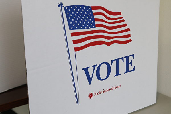 德州眾議員提出法案 要求審計13郡選舉結果