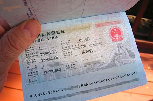 【最新】中国大使馆官方回应十年签证问题：没过期怎么处理，怎么办理，如何使用，是否能正常入境？