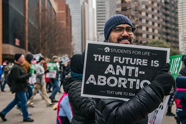 德州高院推翻恢复堕胎裁定 诊所纷纷关闭业务