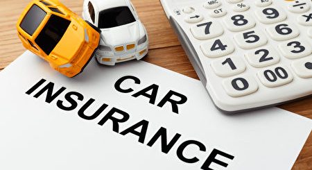 汽车保险最便宜和最昂贵的10款车| 保费| 大纪元