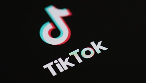 担忧网络安全 德克萨斯大学禁用TikTok