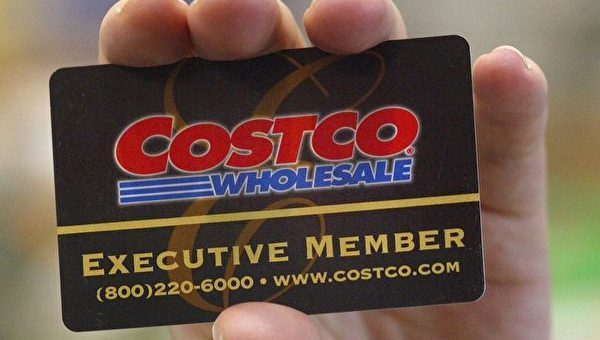 2023年 Costco這些商品可能要漲價了！