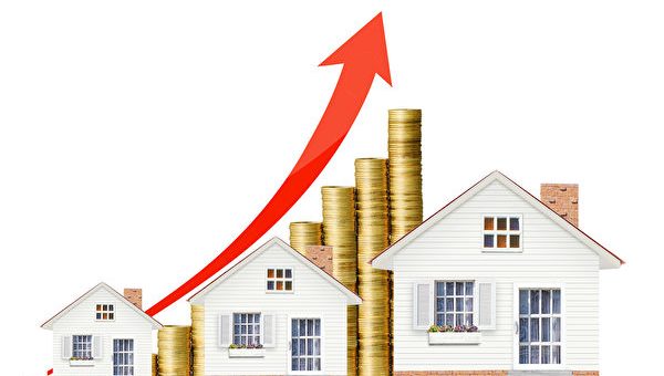房價上漲首次購房者白花6千多「隱形」費用| 澳元| 印花稅| 大紀元