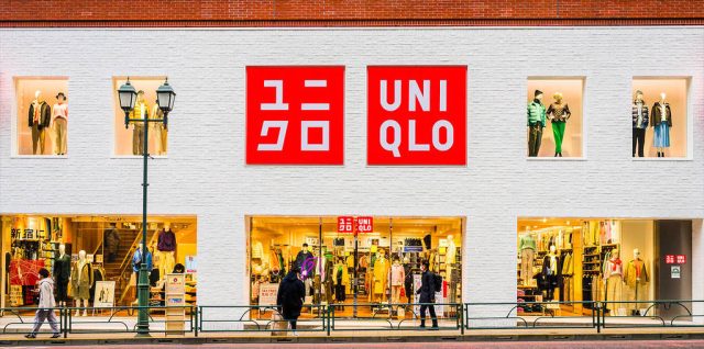 Uniqlo, 『The Japanese Zara』, To Open Location In Arlington