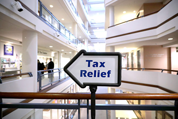 进入纳税期 了解2024德州税收的变化