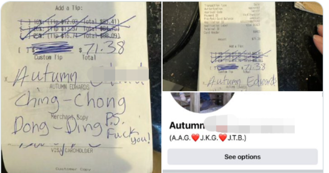 解气! 白女中餐馆歧视华人 留骂人字条还不给小费 被网暴骂到报警