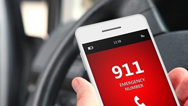 2022年卑省十大荒唐911報警| 緊急救援| 滋擾電話| E-Comm | 大紀元