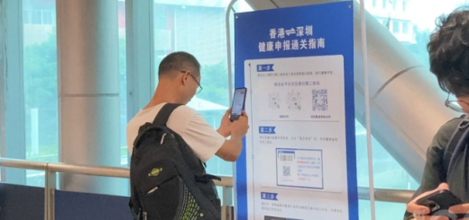 官宣! 回国入境取消"黑码"! 海关总署最新通知 今起生效! 华人回家更方便